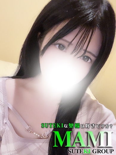 体験　まみ　奥様