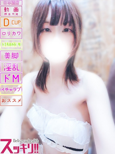 あや