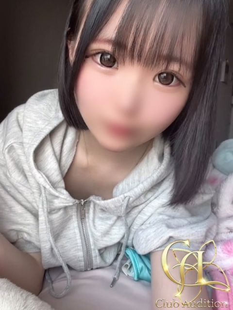 まな