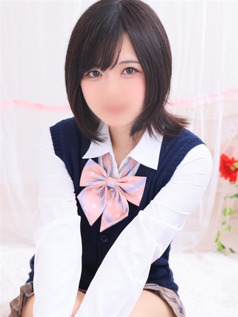 るか
