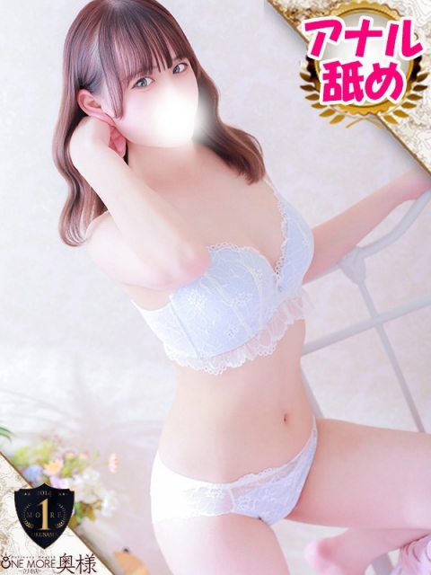 りほ