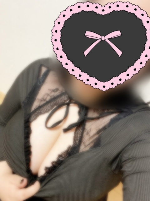 すず
