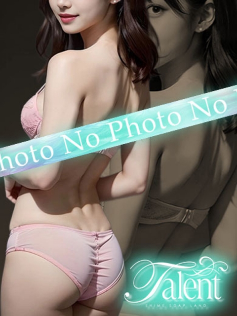 ゆな