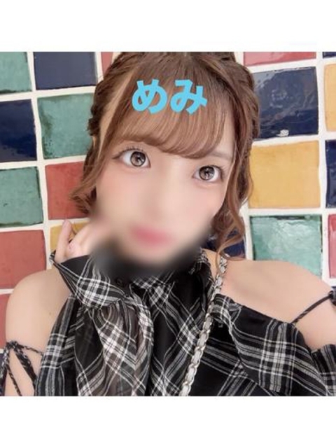めみ