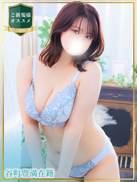 あお