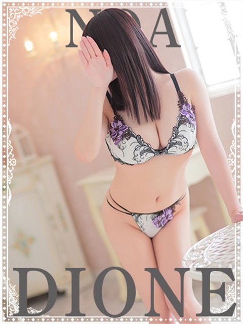 のあ『ガール』