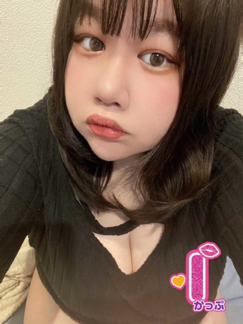 ふゆ