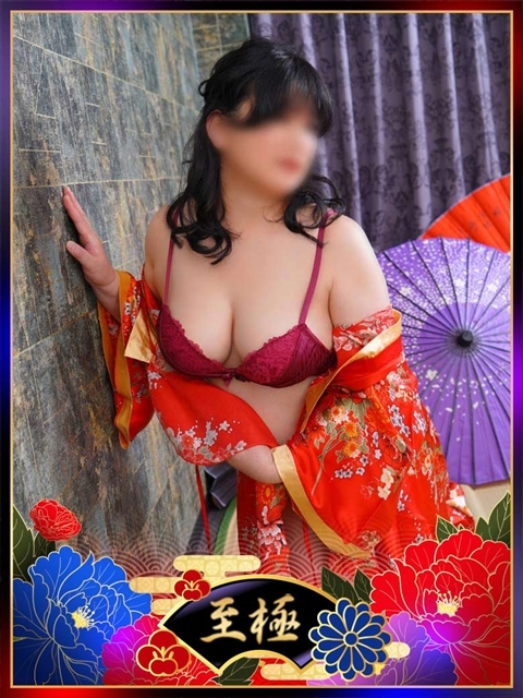 ねね