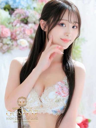 一華　結（いちか　ゆい）