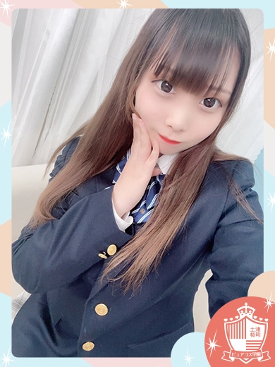 もな