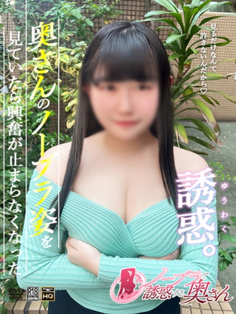 ゆん