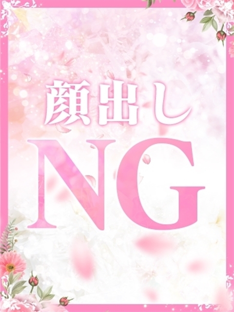 ひまり