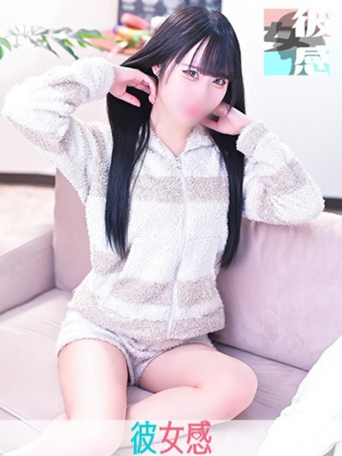 きり