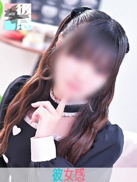 ゆあ