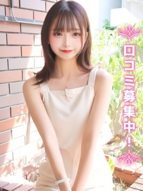 まりの★純白すぎ★