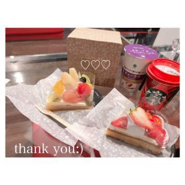🥹🫶<img class="emojione" alt="🏻" title=":tone1:" src="https://fuzoku.jp/assets/img/emojione/1f3fb.png"/>