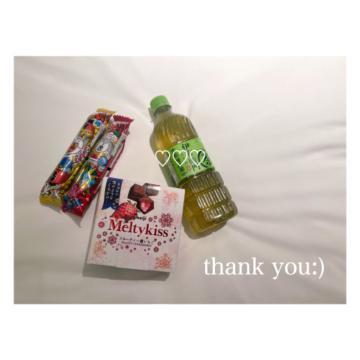 お疲れ様だよ<img class="emojione" alt="❣️" title=":heart_exclamation:" src="https://fuzoku.jp/assets/img/emojione/2763.png"/>