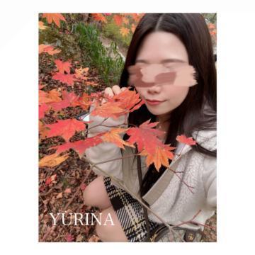 今から向かうね♡