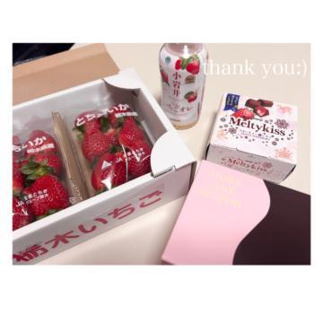 7日のお兄様♡