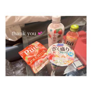 昨日のお礼<img class="emojione" alt="✨" title=":sparkles:" src="https://fuzoku.jp/assets/img/emojione/2728.png"/>