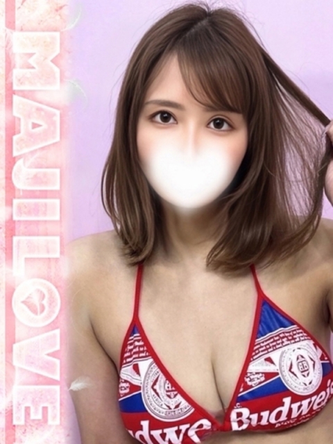 めぐみ