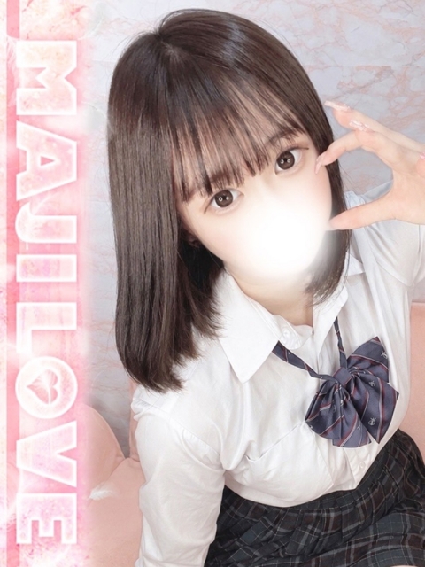すず