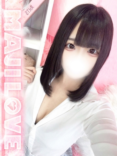 れな