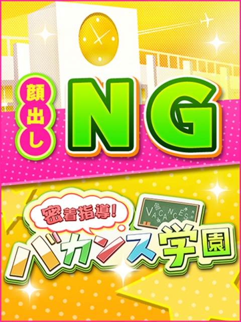 いちか