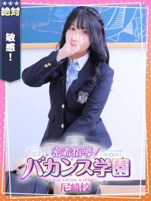 みみ