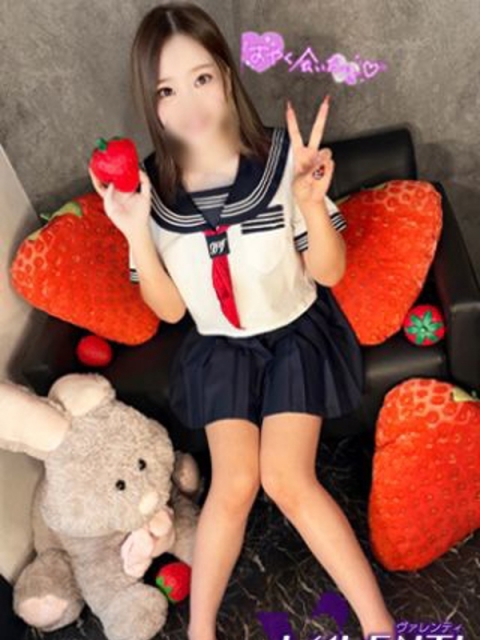 ユミ
