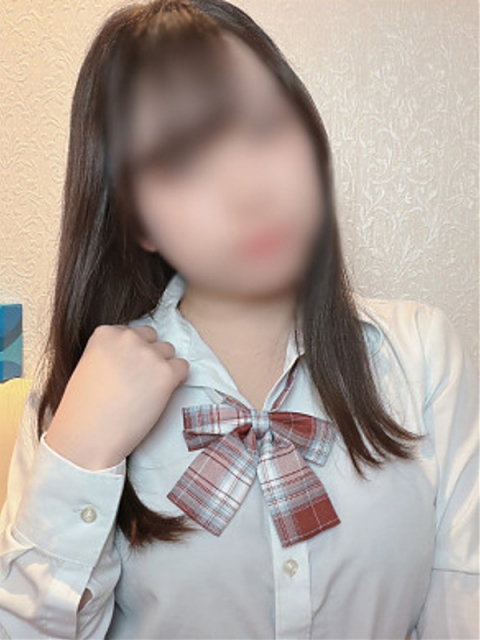 くみ