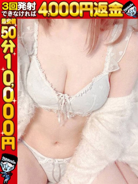 じゅりあ☆マットの魔術師