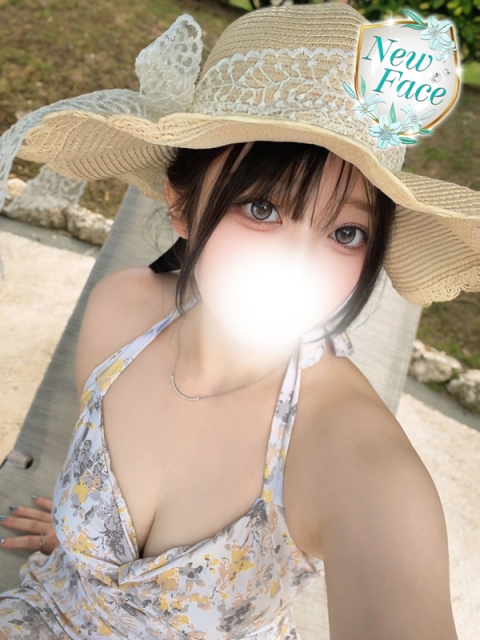 のん