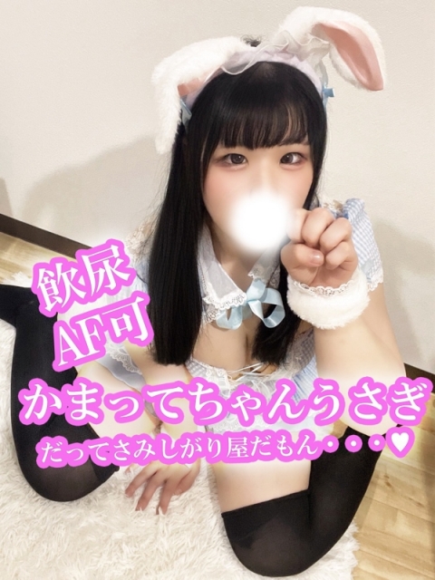 ゆの