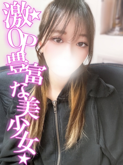れもん