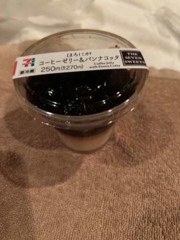 今日のお礼❷