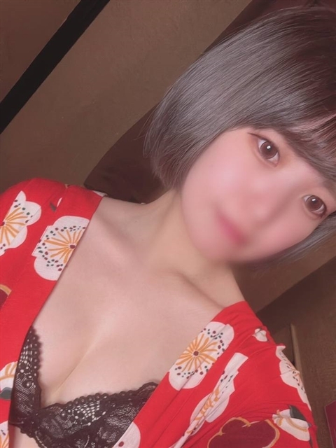 こうは