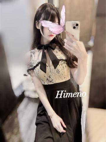 💅🏻💇🏻‍♀️‥