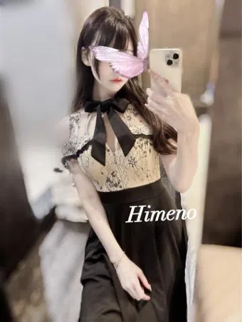 💅🏻💇🏻♀️‥