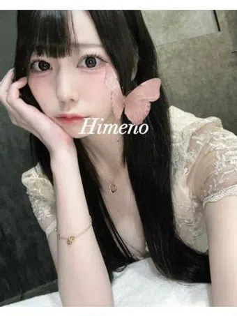 すみません🙇🏻♀️💦