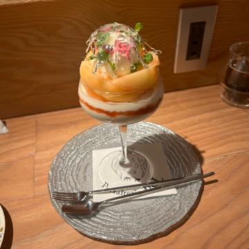 おはようございます！