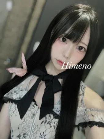 ありがとうございました!