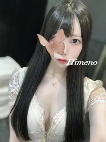 おはようございます!