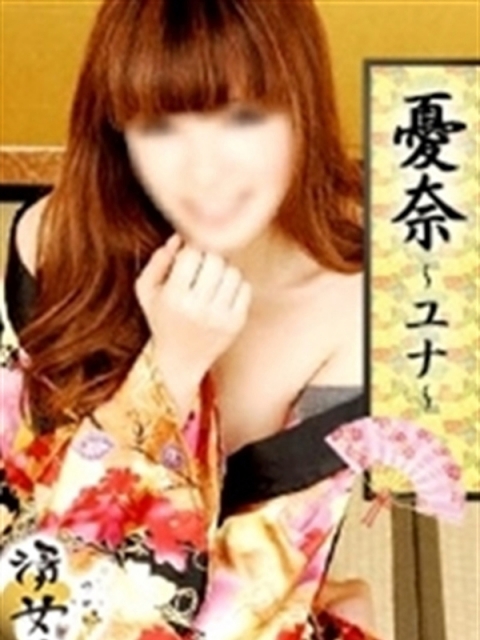 風俗嬢「憂奈 ～ユナ～」ちゃん