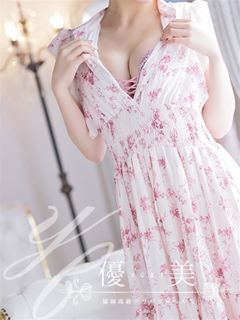 春【はる】割引対象外
