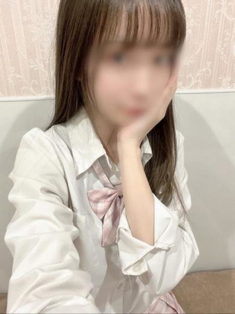 うる