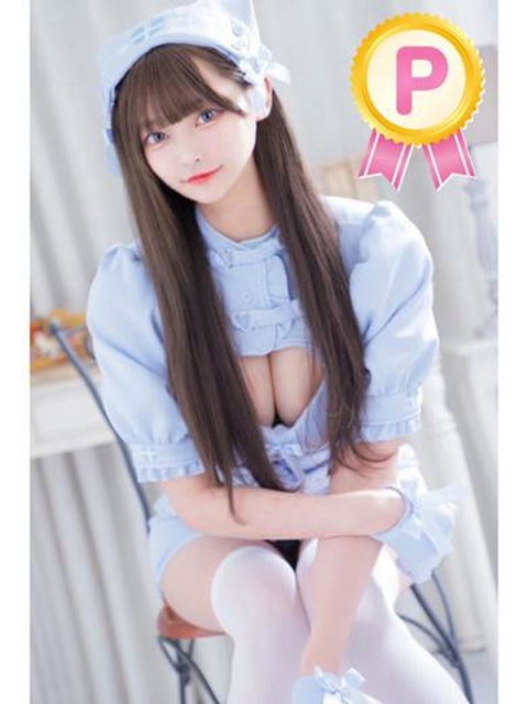 ゆずは