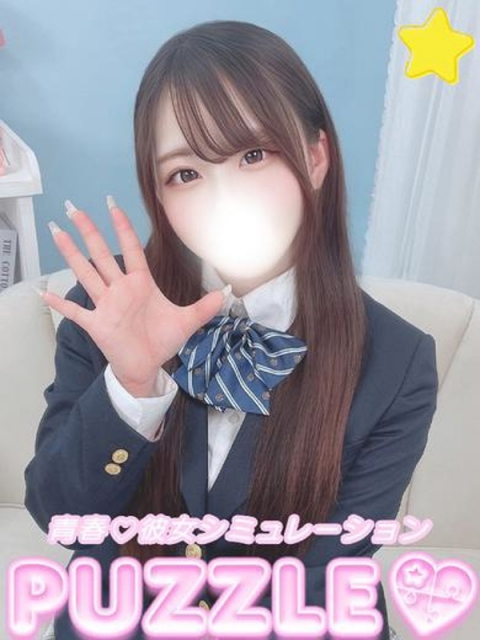 ★かりん