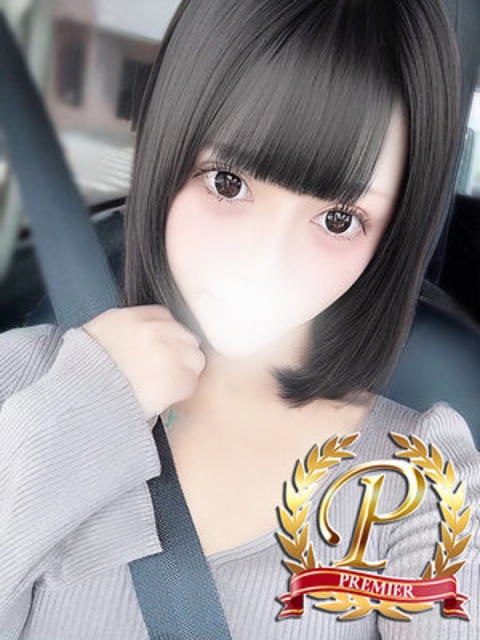 川口すず