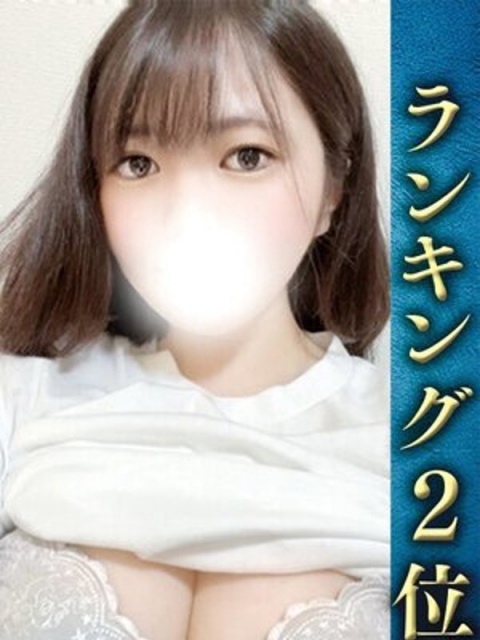 月島しずな